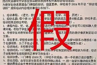 索菲亚中央陆军官宣卡兰加，球员曾效力河南队与济南兴洲