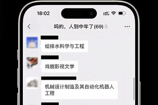 利雅得胜利主帅：C罗已经准备好对阵利雅得新月