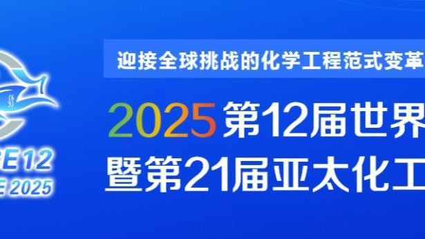 雷竞技rayb下载截图0